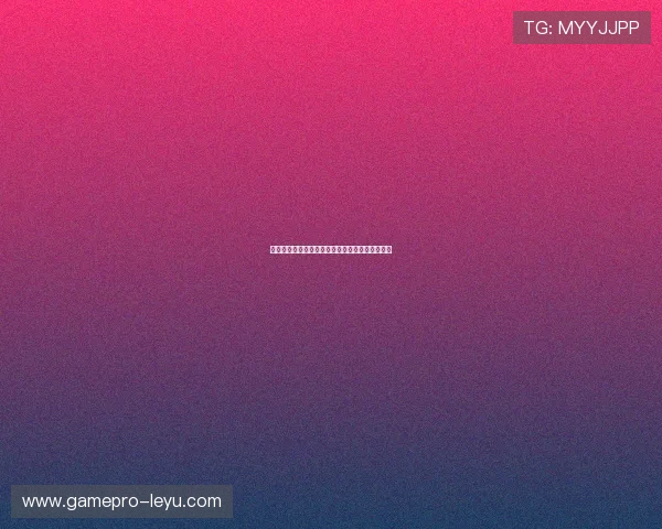 国际米兰欧冠表现分析：从挑战到突破的成长轨迹