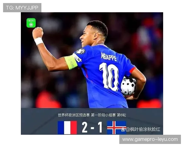 姆巴佩国家队高光再现 持续引领法国进攻