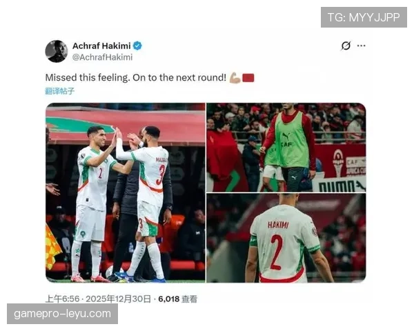 摩洛哥足球巨星阿什拉夫持续稳健发挥，铸就国家骄傲与传奇