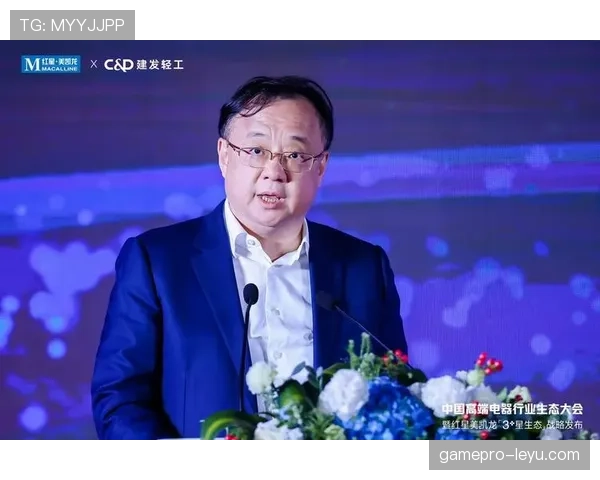 南美足球开启战略合作新篇章，未来发展潜力引全球瞩目