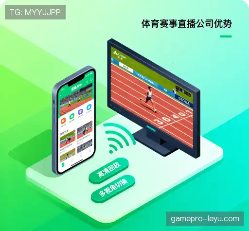 我们比别人更强的点